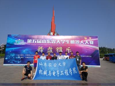 点击查看原图