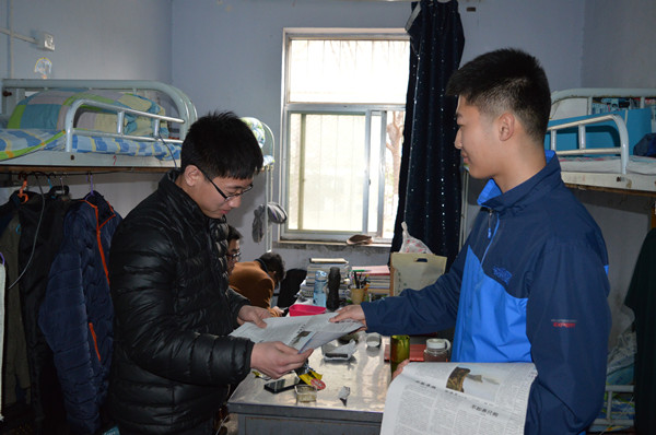 http://news.sdau.edu.cn/../uploadfile/20150416/20150416075443223.jpg